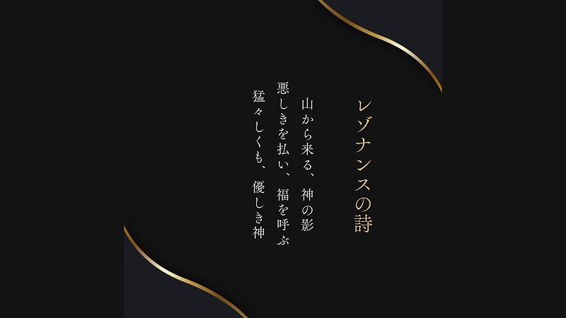 情緒画像