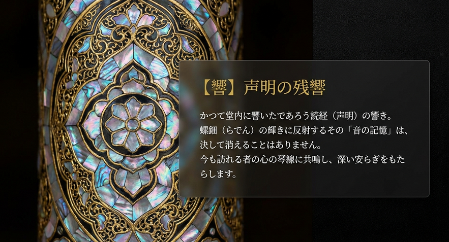 骨格・図解画像